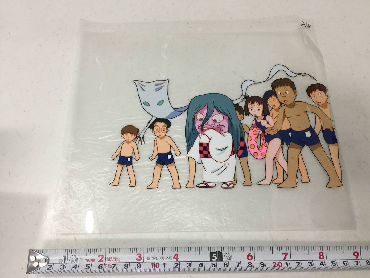 セル画　「ゲゲゲの鬼太郎」 子泣き爺と砂かけ婆と一反もめん ゲゲゲの鬼太郎 #砂かけばばあ #砂かけ婆 #子泣きじじい #子泣き